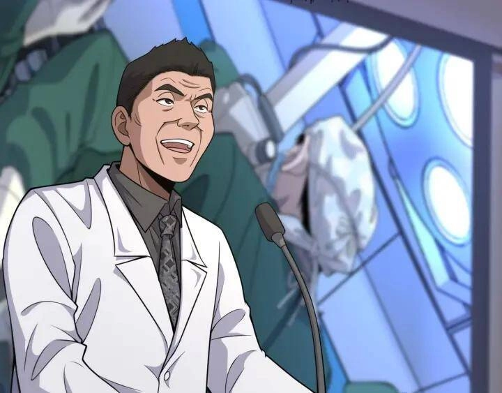 Đại Y Lăng Nhiên Chapter 92 - 16