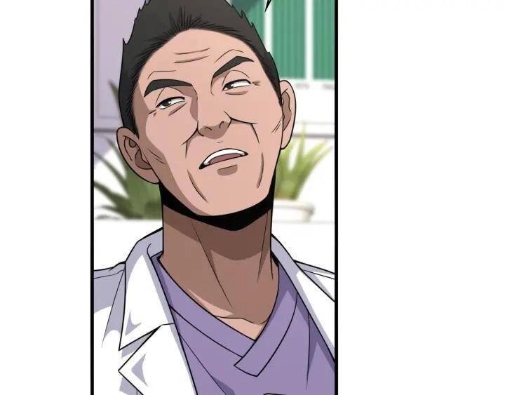 Đại Y Lăng Nhiên Chapter 92 - 23