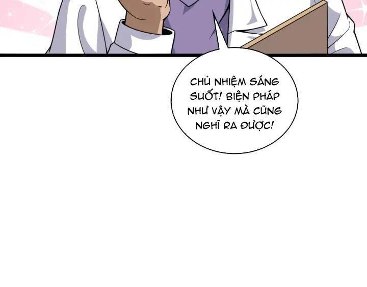 Đại Y Lăng Nhiên Chapter 92 - 28