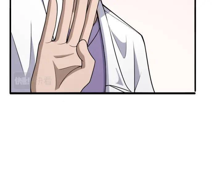 Đại Y Lăng Nhiên Chapter 92 - 37