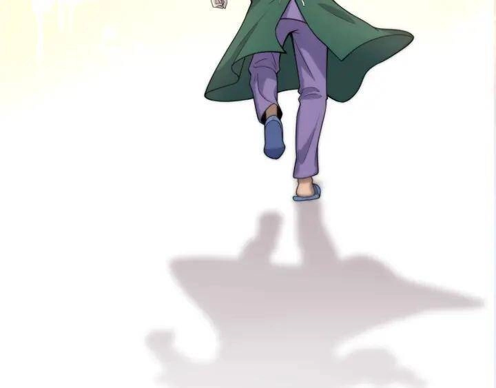 Đại Y Lăng Nhiên Chapter 92 - 56