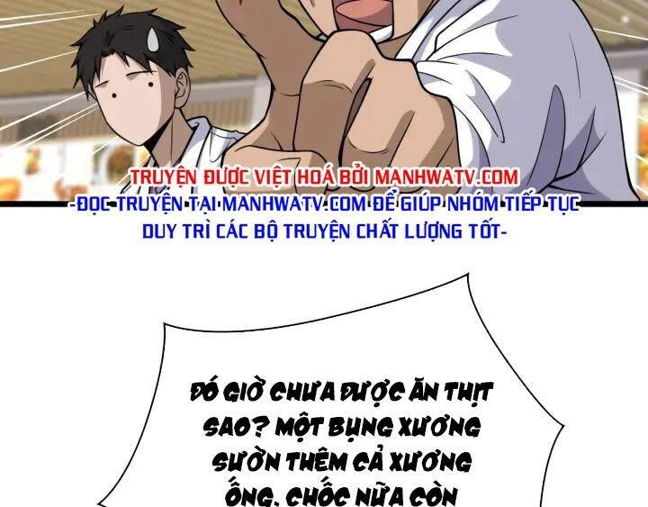 Đại Y Lăng Nhiên Chapter 92 - 71