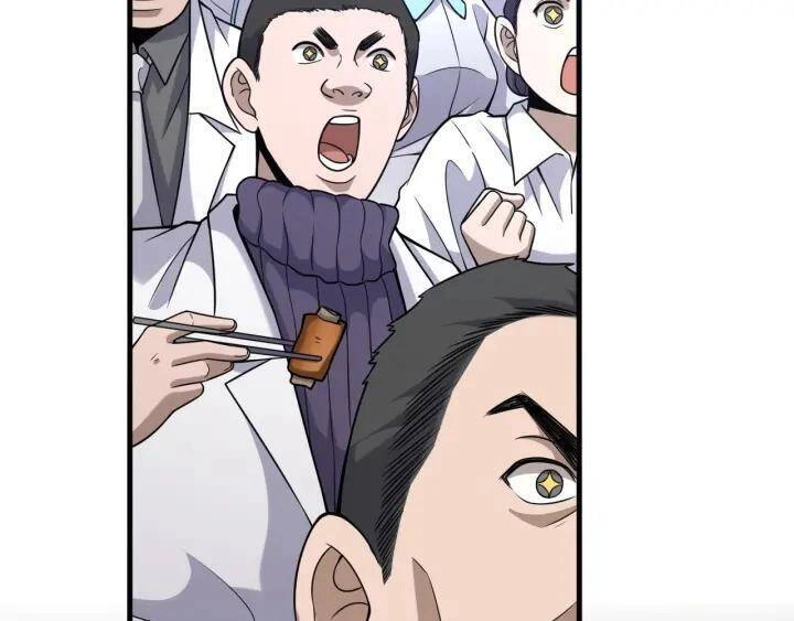 Đại Y Lăng Nhiên Chapter 92 - 76