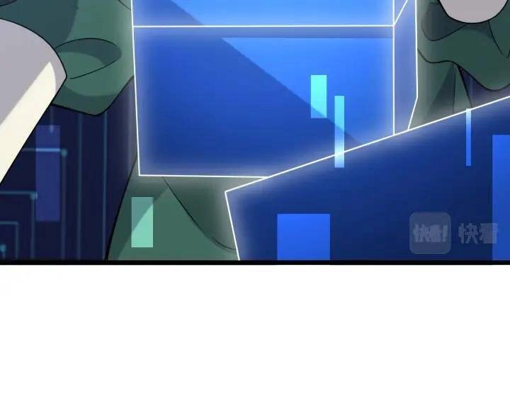 Đại Y Lăng Nhiên Chapter 92 - 83