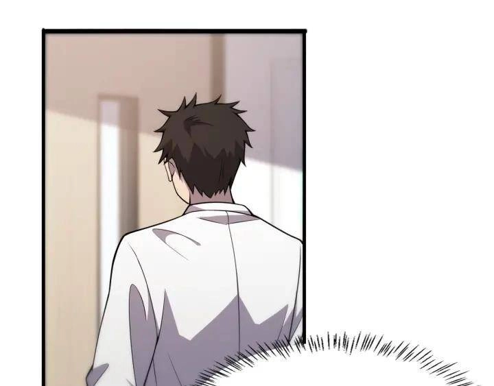 Đại Y Lăng Nhiên Chapter 93 - 37