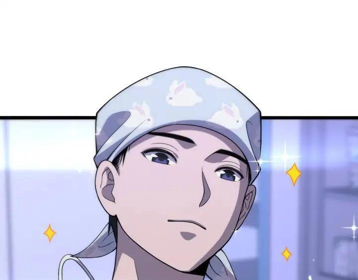 Đại Y Lăng Nhiên Chapter 93 - 47