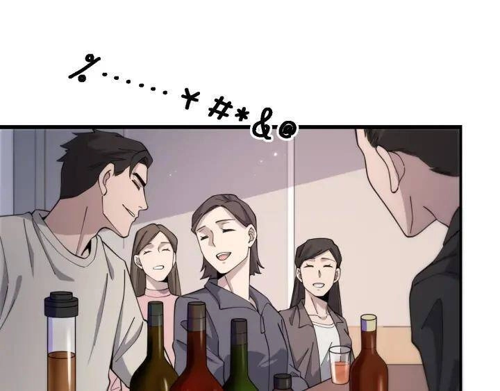 Đại Y Lăng Nhiên Chapter 93 - 60