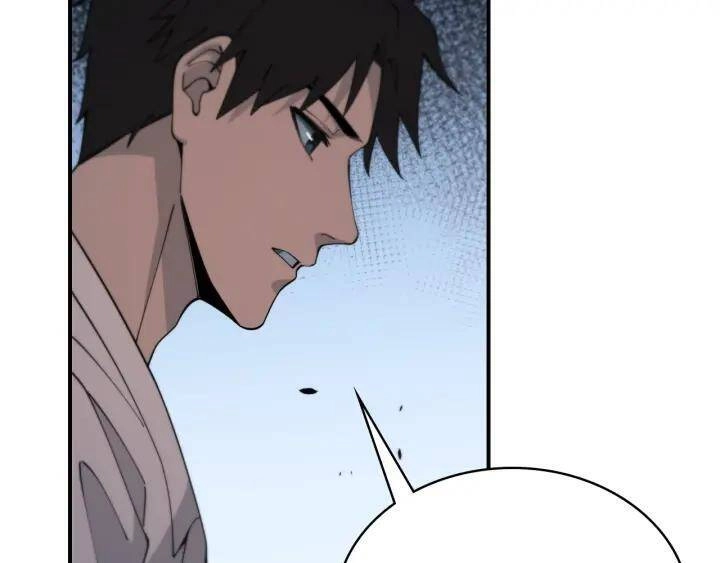 Đại Y Lăng Nhiên Chapter 93 - 80