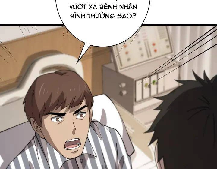 Đại Y Lăng Nhiên Chapter 93 - 82