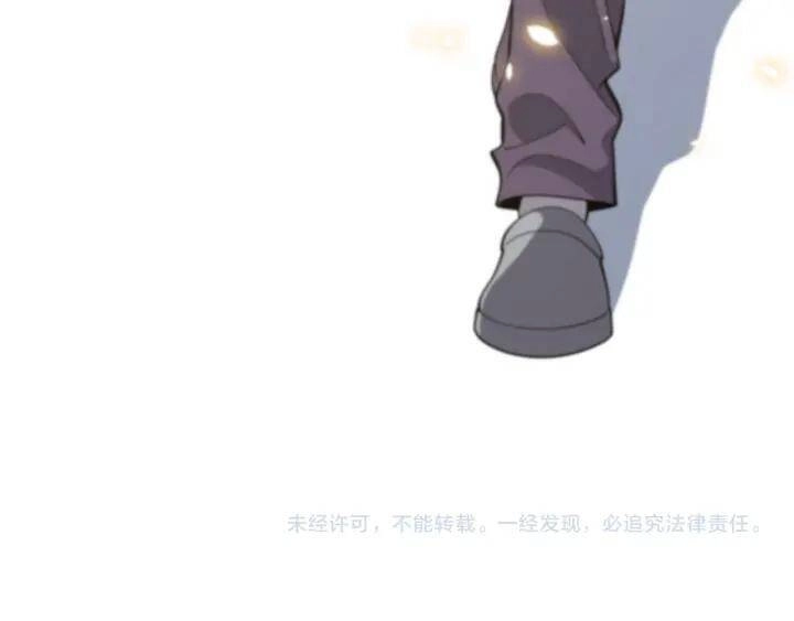 Đại Y Lăng Nhiên Chapter 93 - 99