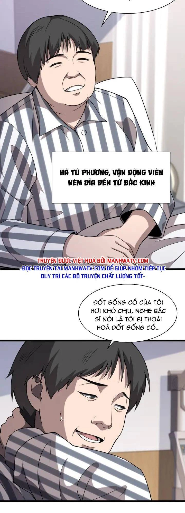 Đại Y Lăng Nhiên Chapter 94 - 4