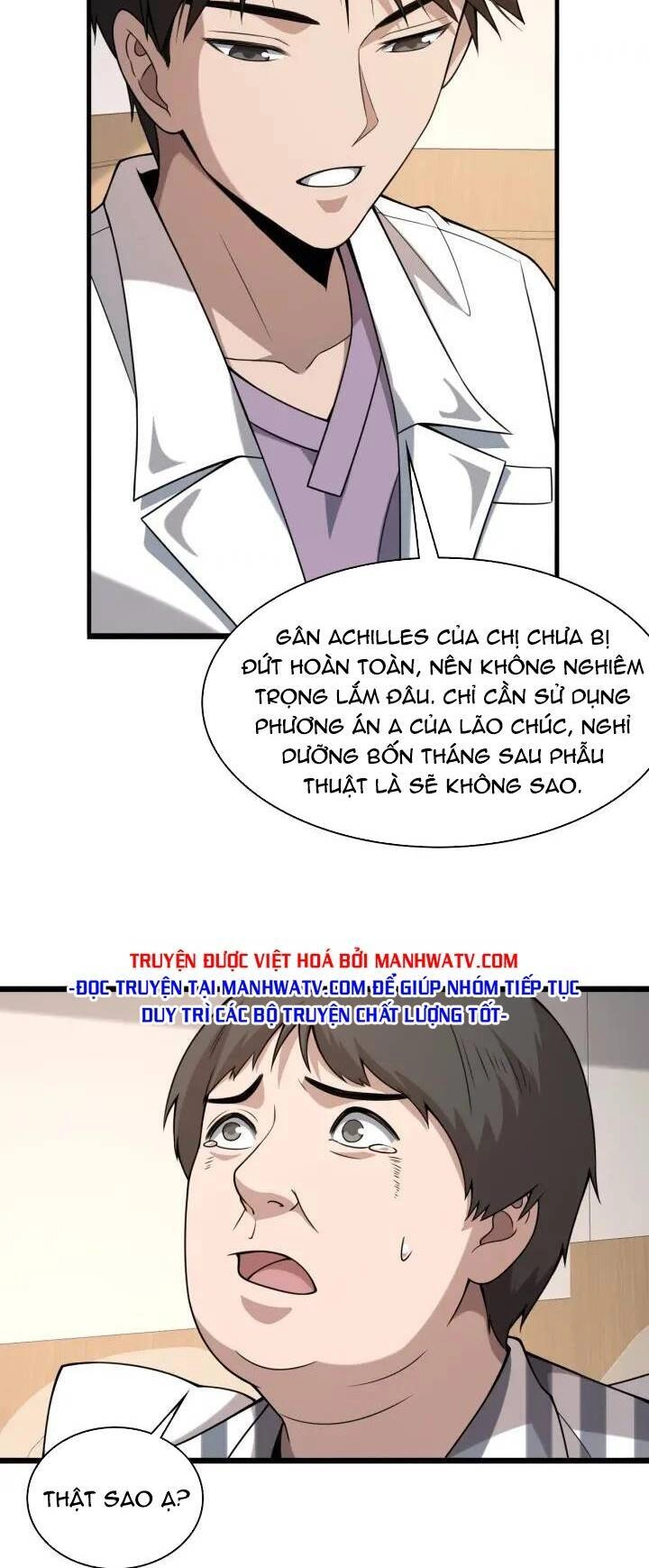 Đại Y Lăng Nhiên Chapter 94 - 11