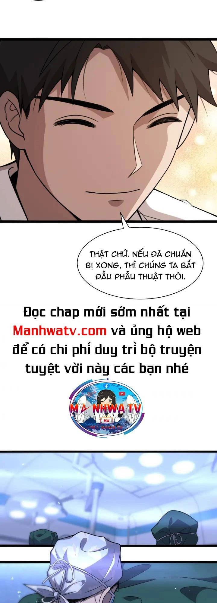 Đại Y Lăng Nhiên Chapter 94 - 12