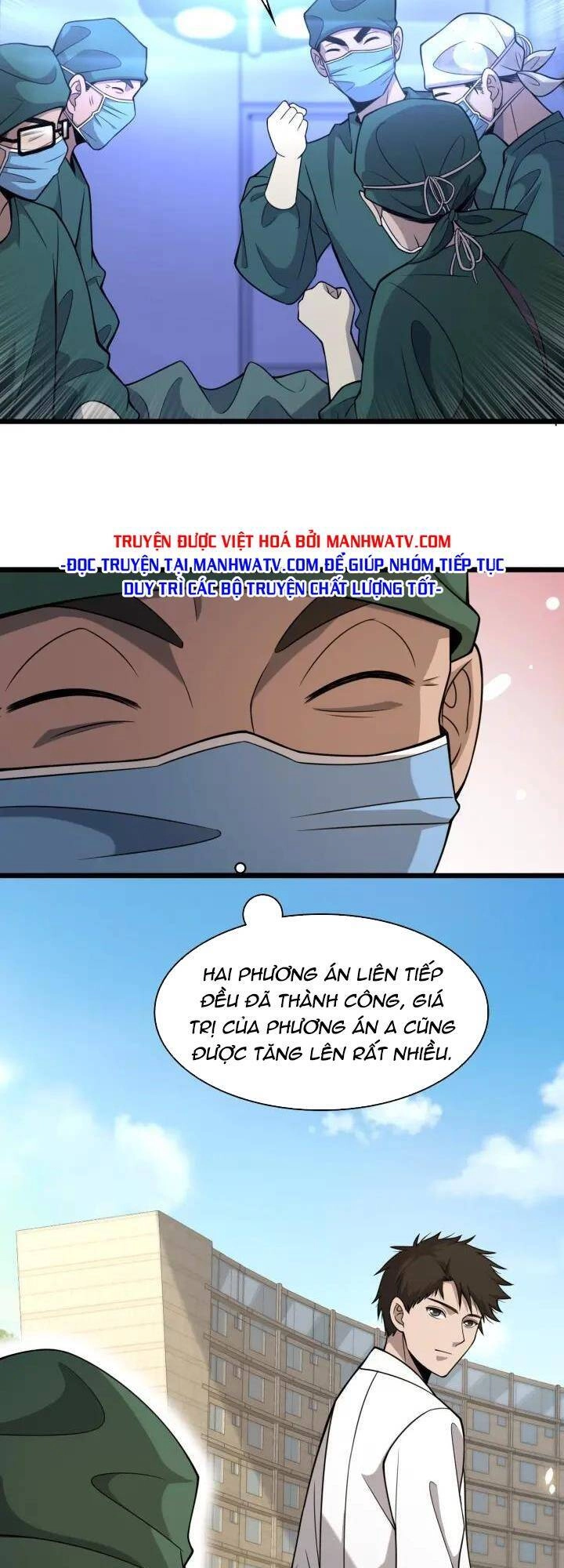 Đại Y Lăng Nhiên Chapter 94 - 24