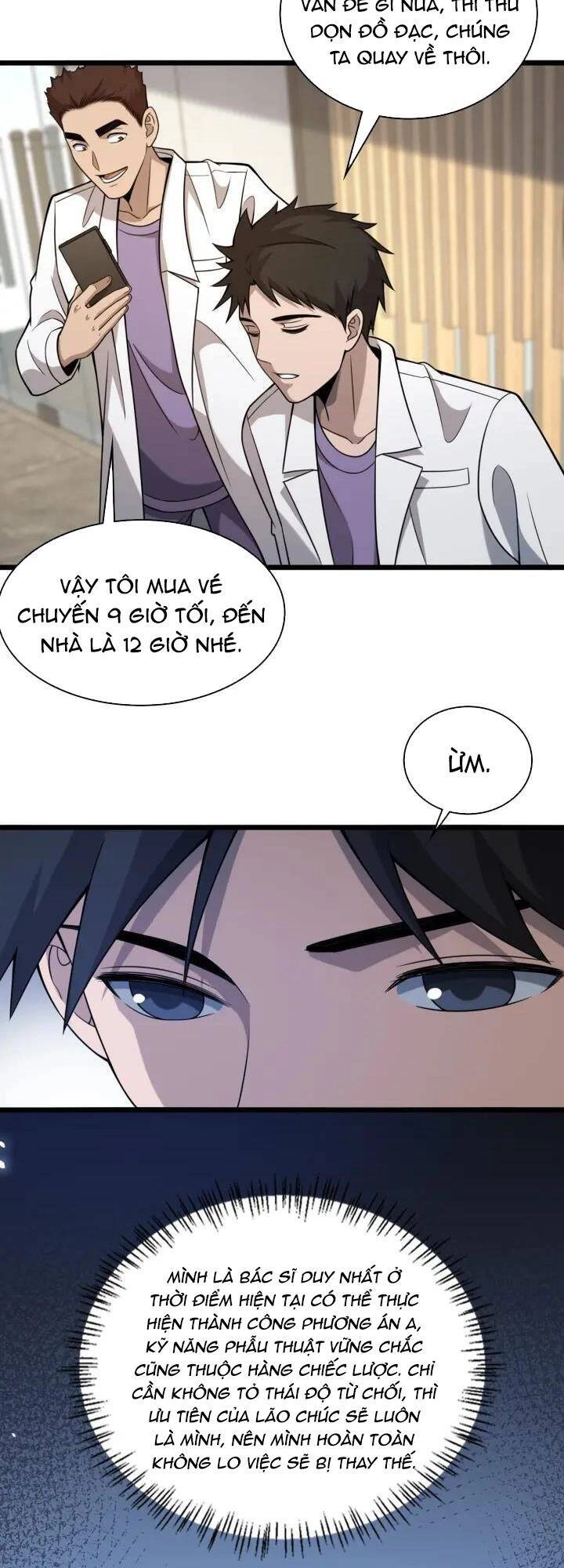 Đại Y Lăng Nhiên Chapter 94 - 27