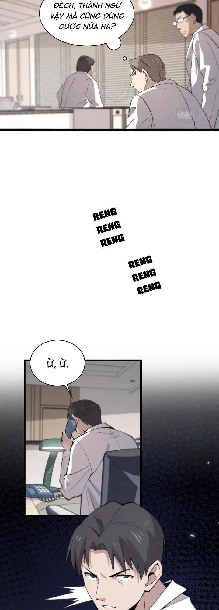 Đại Y Lăng Nhiên Chapter 95 - 7