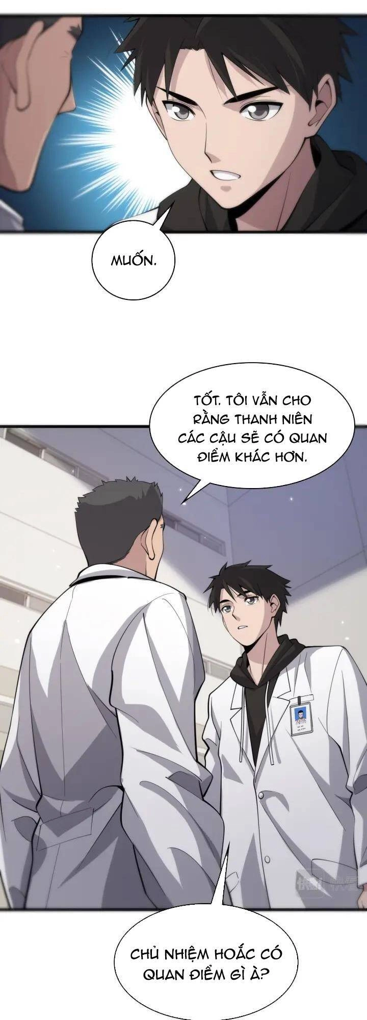 Đại Y Lăng Nhiên Chapter 95 - 16