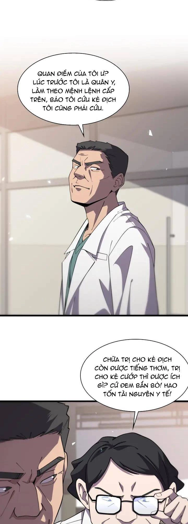 Đại Y Lăng Nhiên Chapter 95 - 17