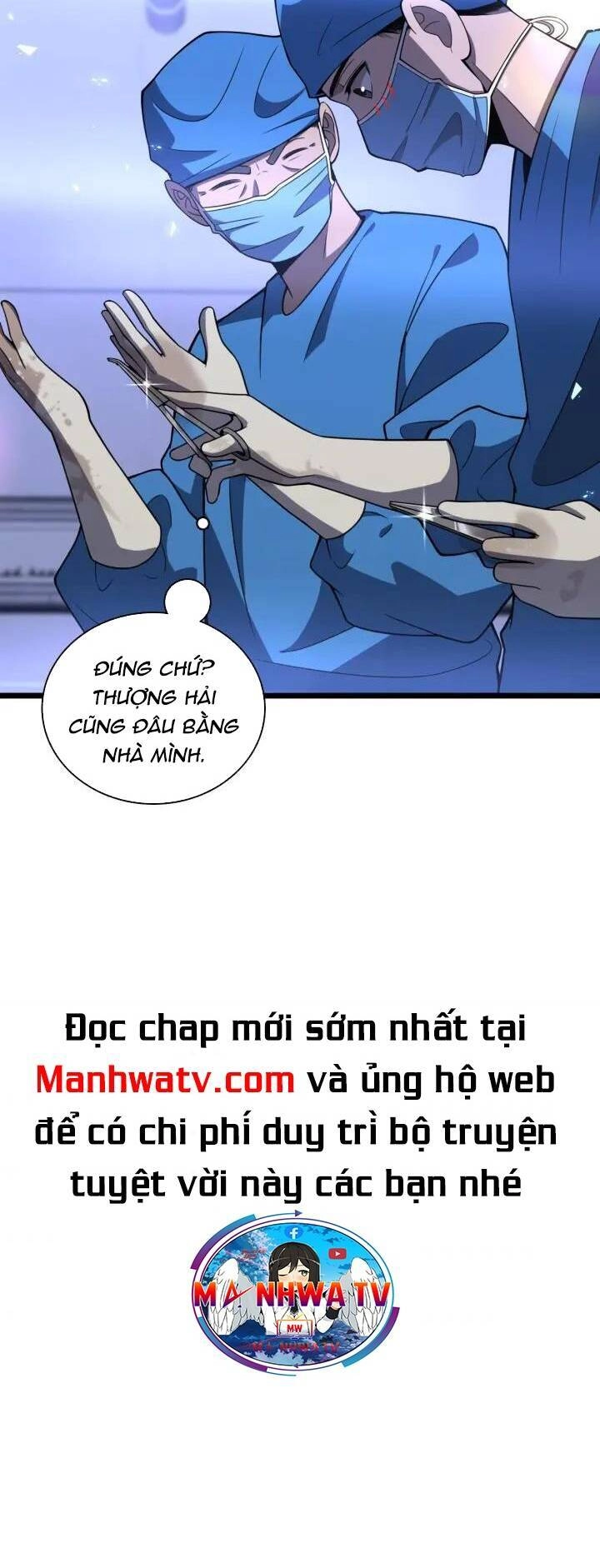 Đại Y Lăng Nhiên Chapter 95 - 29