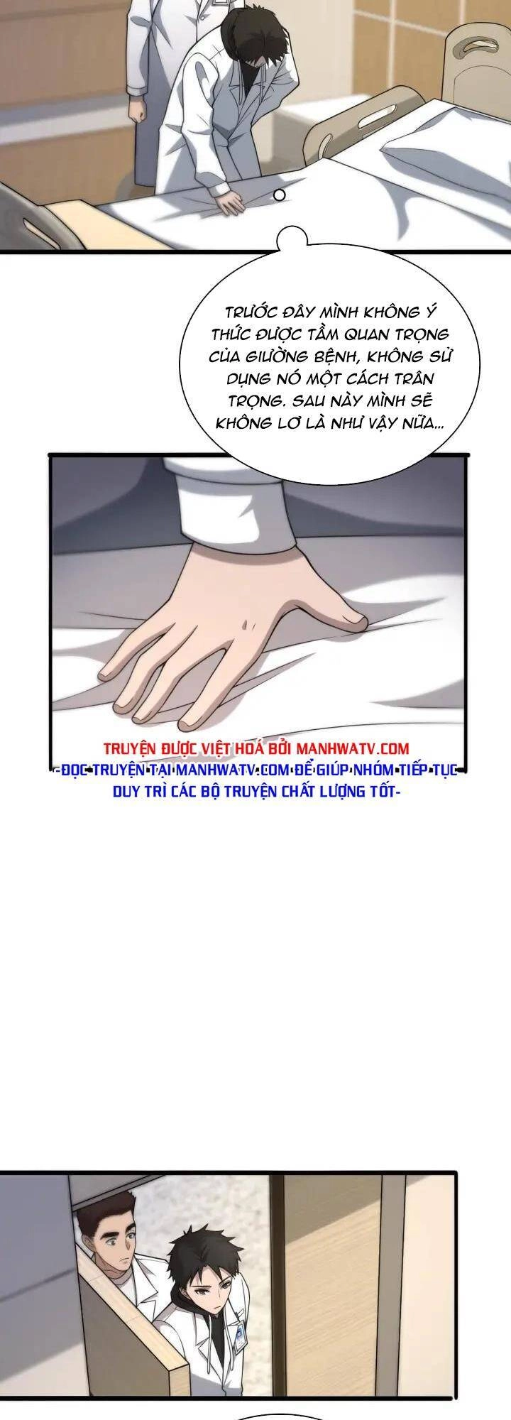 Đại Y Lăng Nhiên Chapter 96 - 3