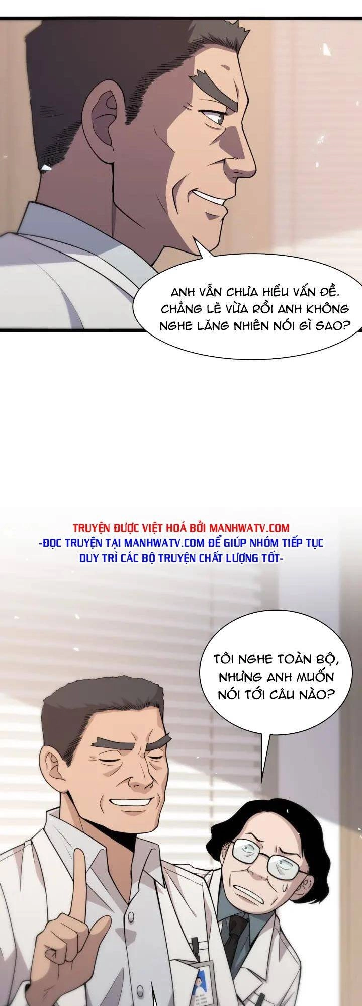 Đại Y Lăng Nhiên Chapter 96 - 16