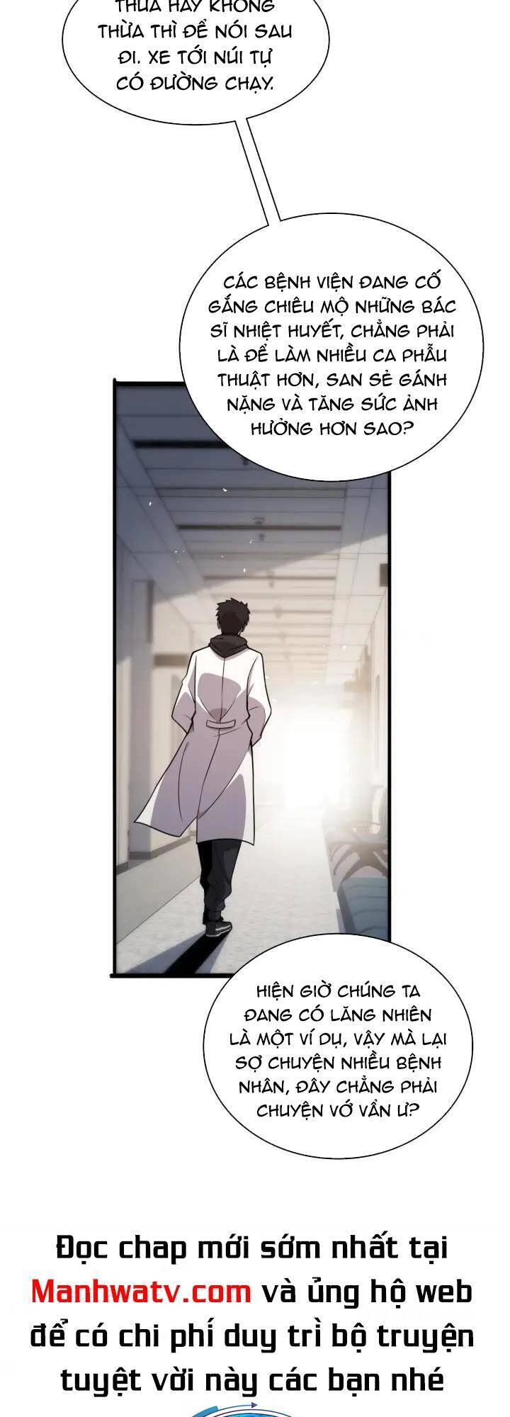 Đại Y Lăng Nhiên Chapter 96 - 20