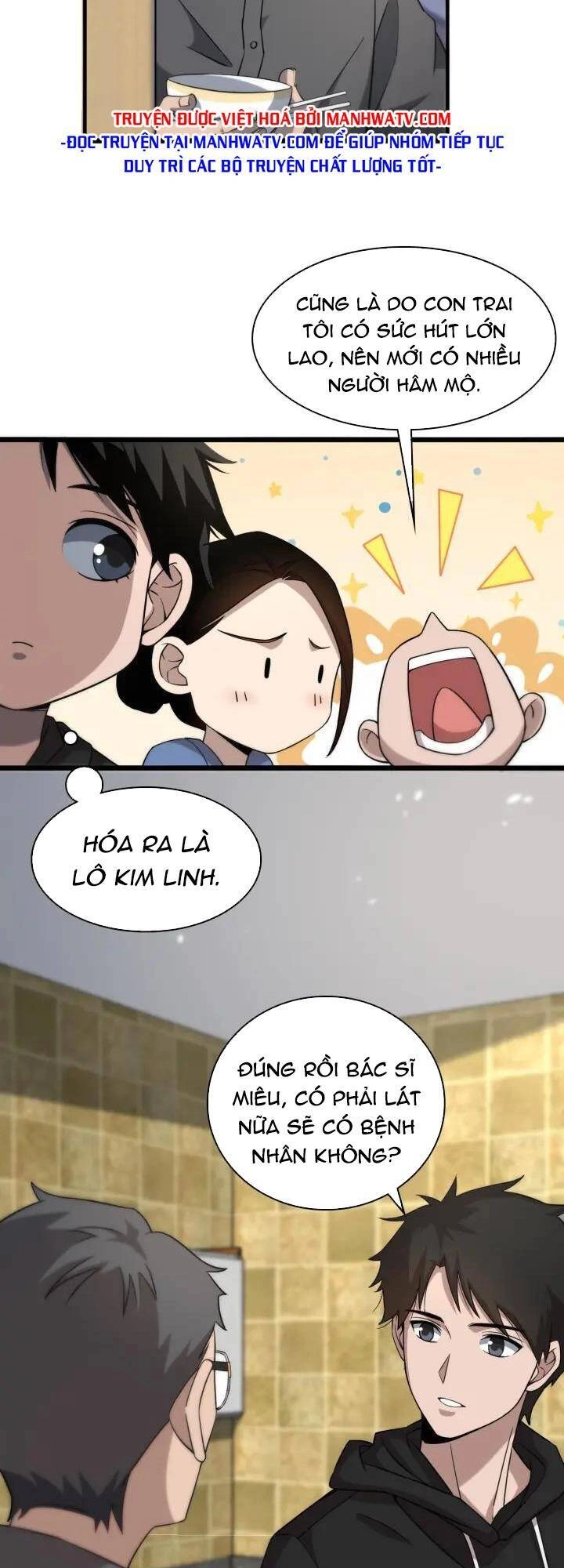 Đại Y Lăng Nhiên Chapter 96 - 24