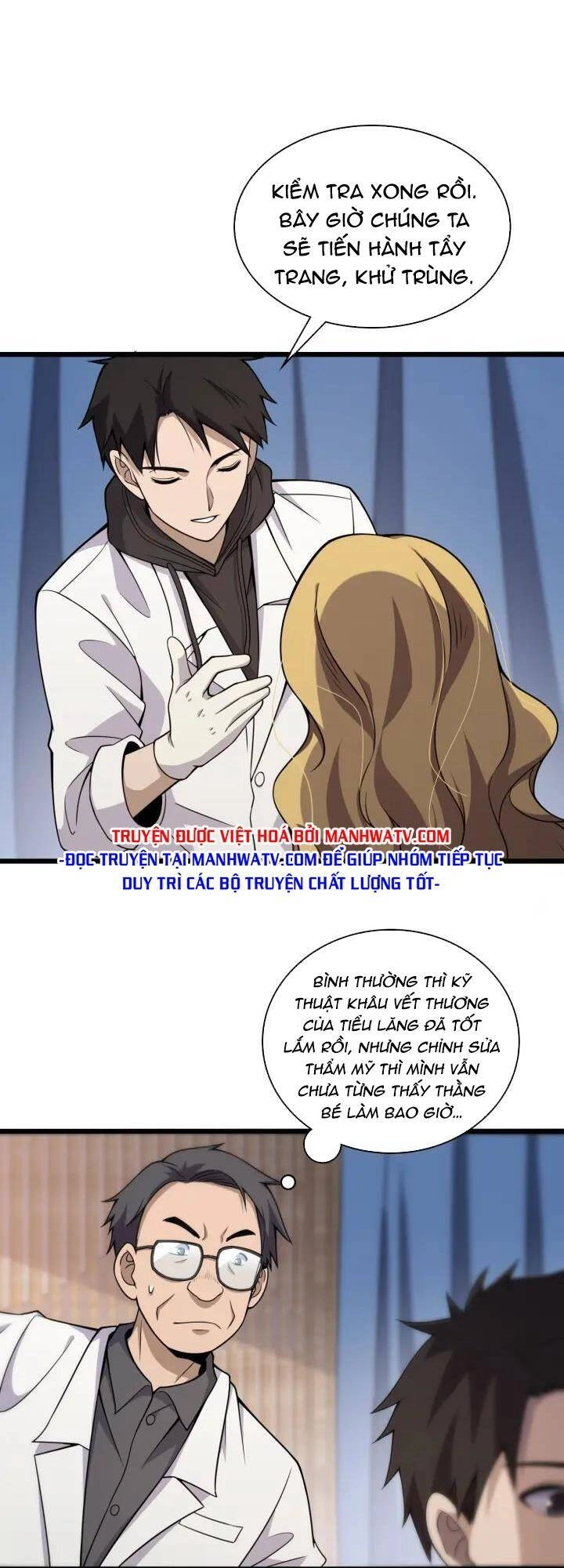 Đại Y Lăng Nhiên Chapter 97 - 2