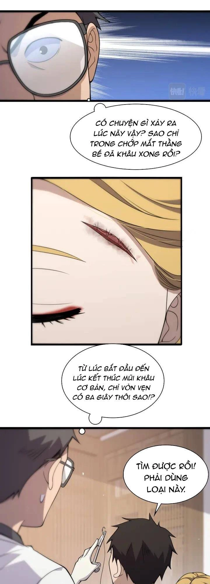 Đại Y Lăng Nhiên Chapter 97 - 5