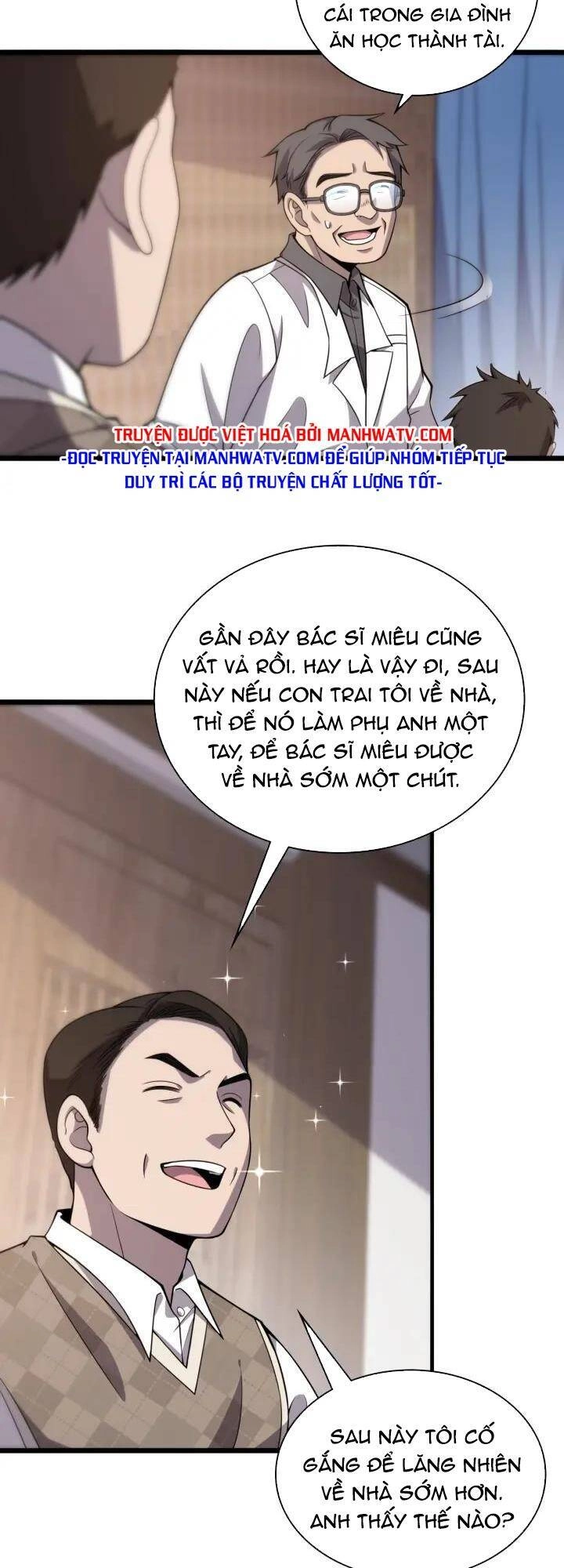 Đại Y Lăng Nhiên Chapter 97 - 8