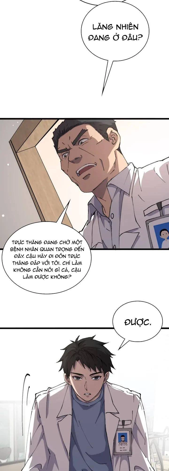 Đại Y Lăng Nhiên Chapter 97 - 19