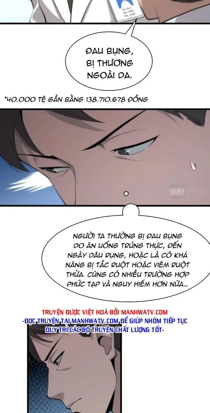 Đại Y Lăng Nhiên Chapter 97 - 22