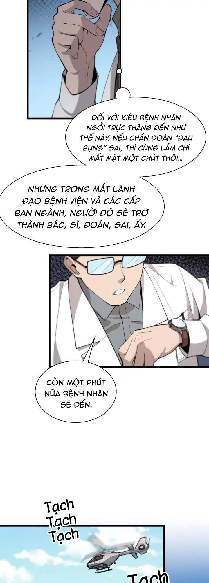 Đại Y Lăng Nhiên Chapter 97 - 23