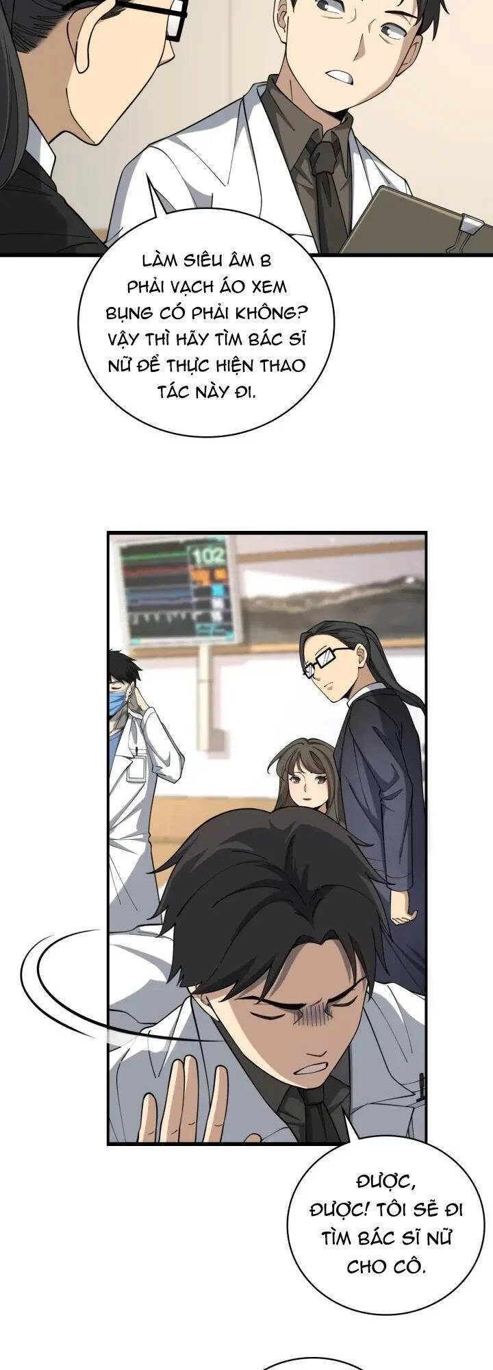 Đại Y Lăng Nhiên Chapter 98 - 22