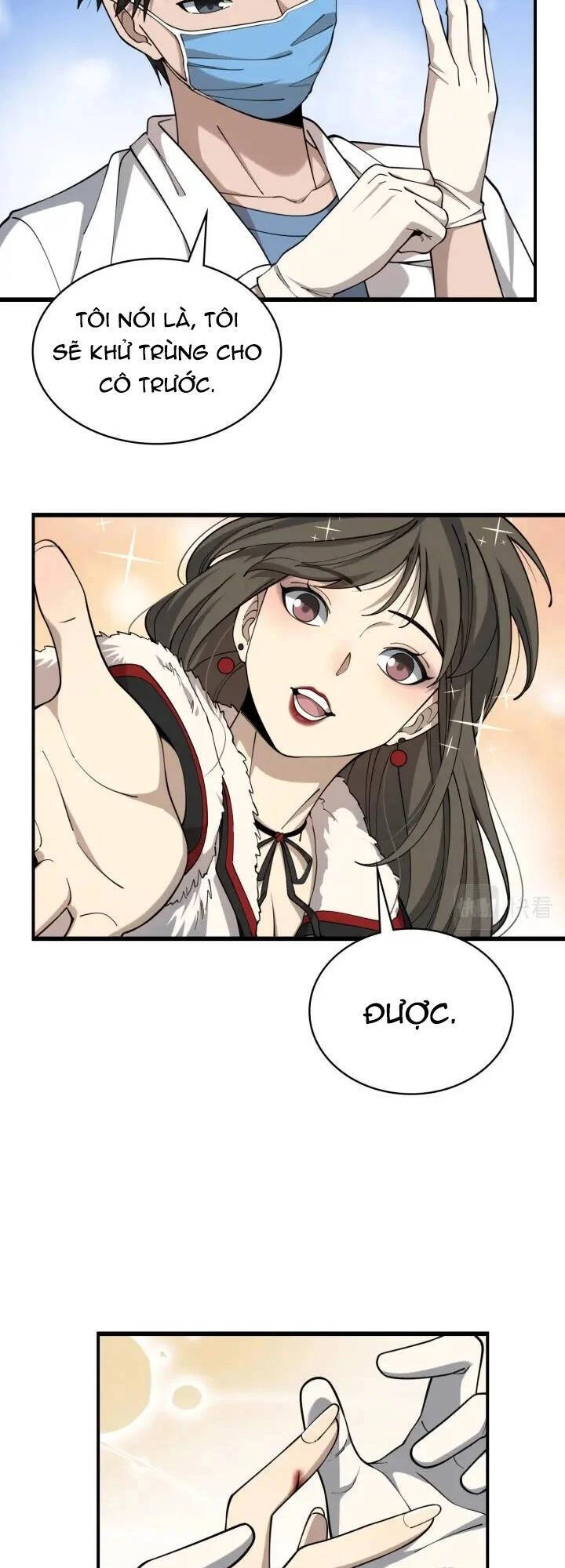 Đại Y Lăng Nhiên Chapter 98 - 24