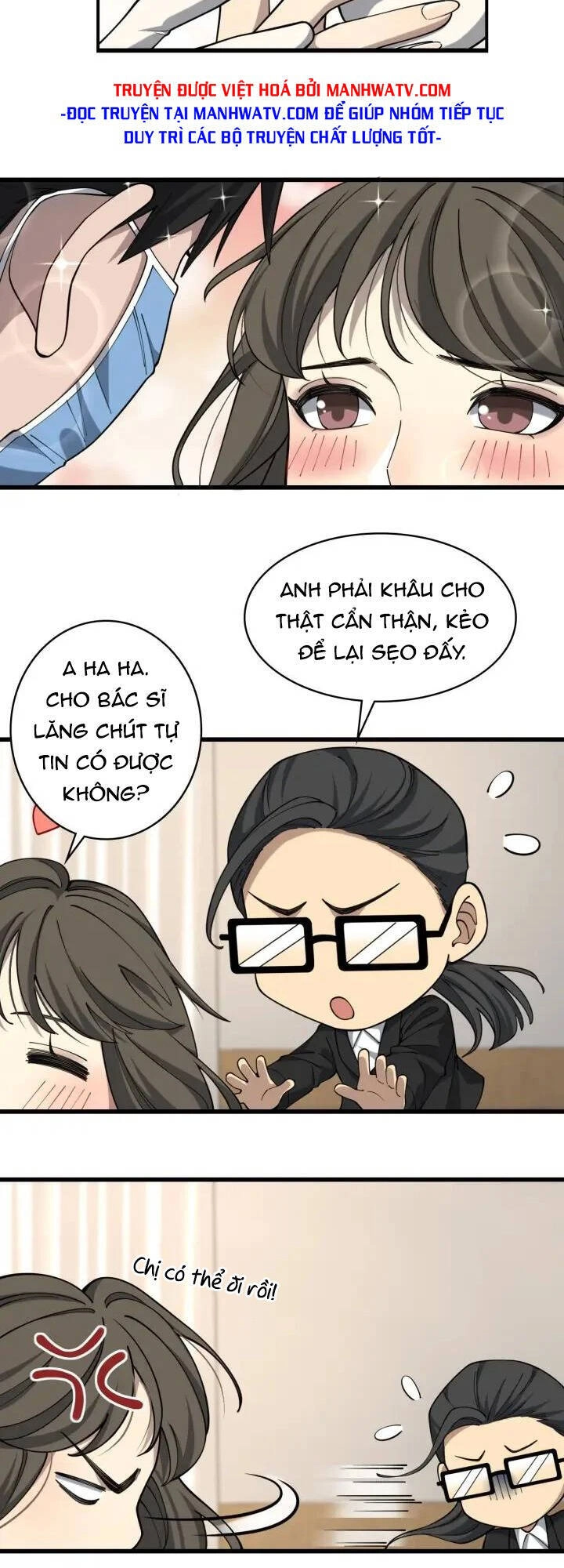 Đại Y Lăng Nhiên Chapter 98 - 25