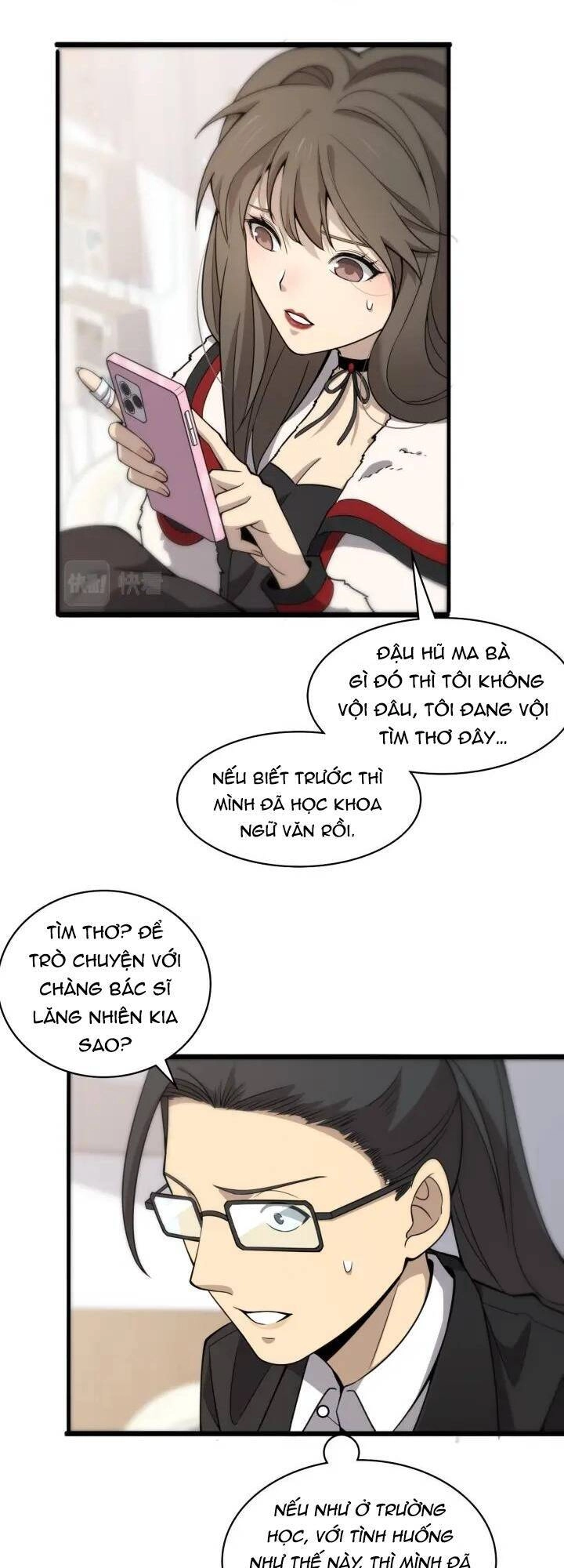 Đại Y Lăng Nhiên Chapter 99 - 7