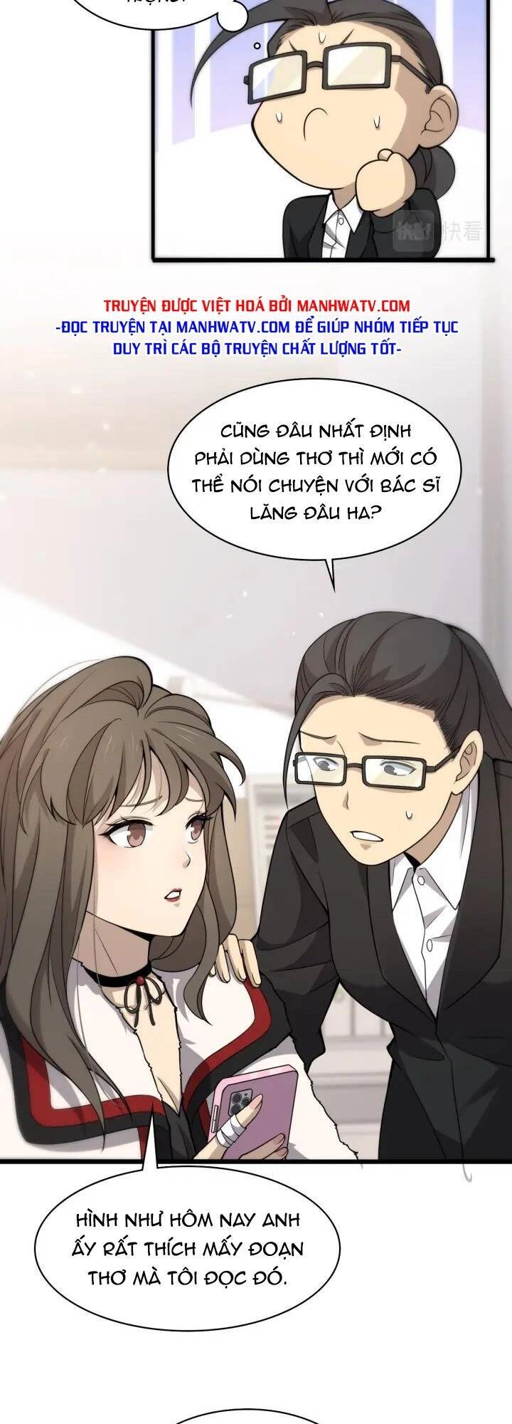 Đại Y Lăng Nhiên Chapter 99 - 10