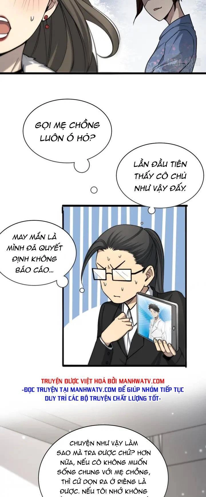 Đại Y Lăng Nhiên Chapter 99 - 13