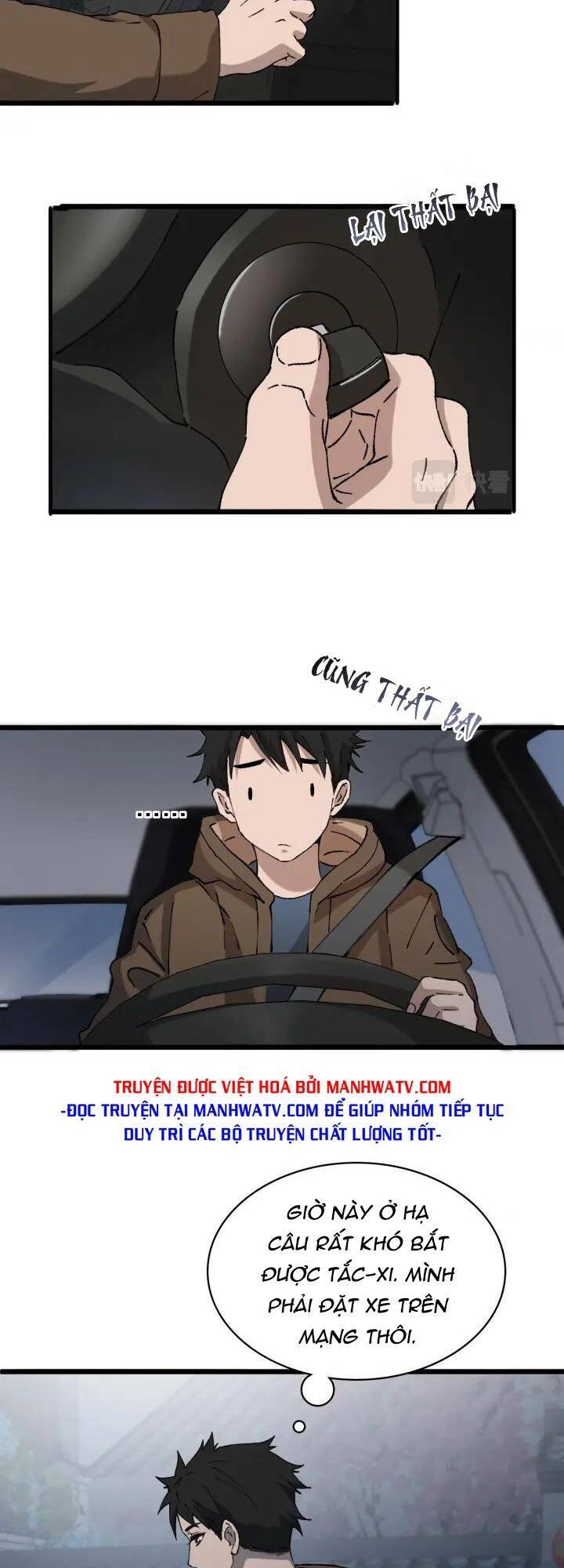 Đại Y Lăng Nhiên Chapter 99 - 19