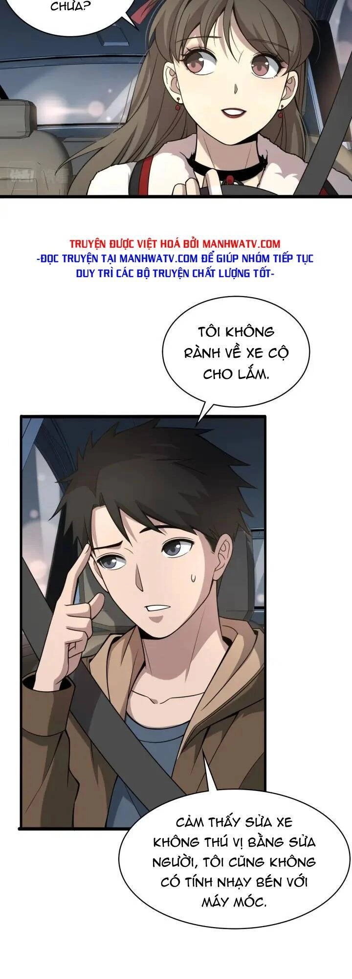 Đại Y Lăng Nhiên Chapter 100 - 5