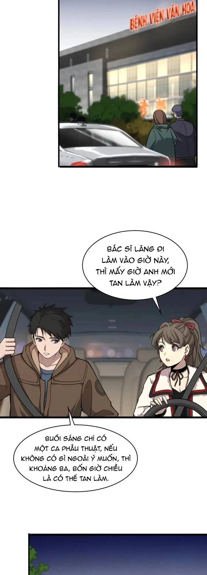 Đại Y Lăng Nhiên Chapter 100 - 7