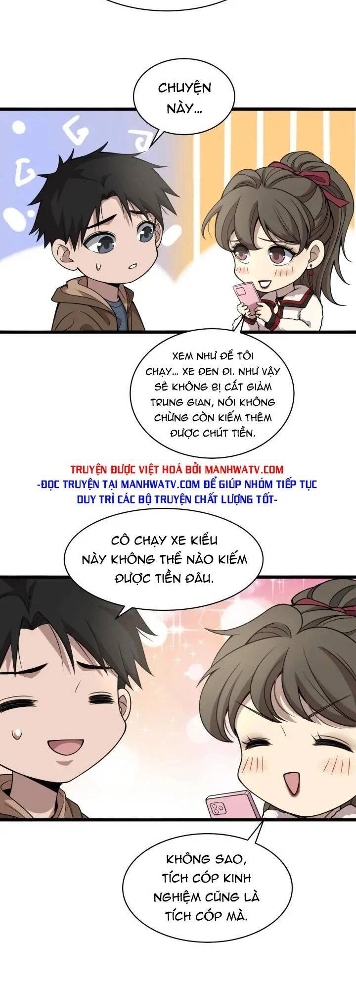 Đại Y Lăng Nhiên Chapter 100 - 10