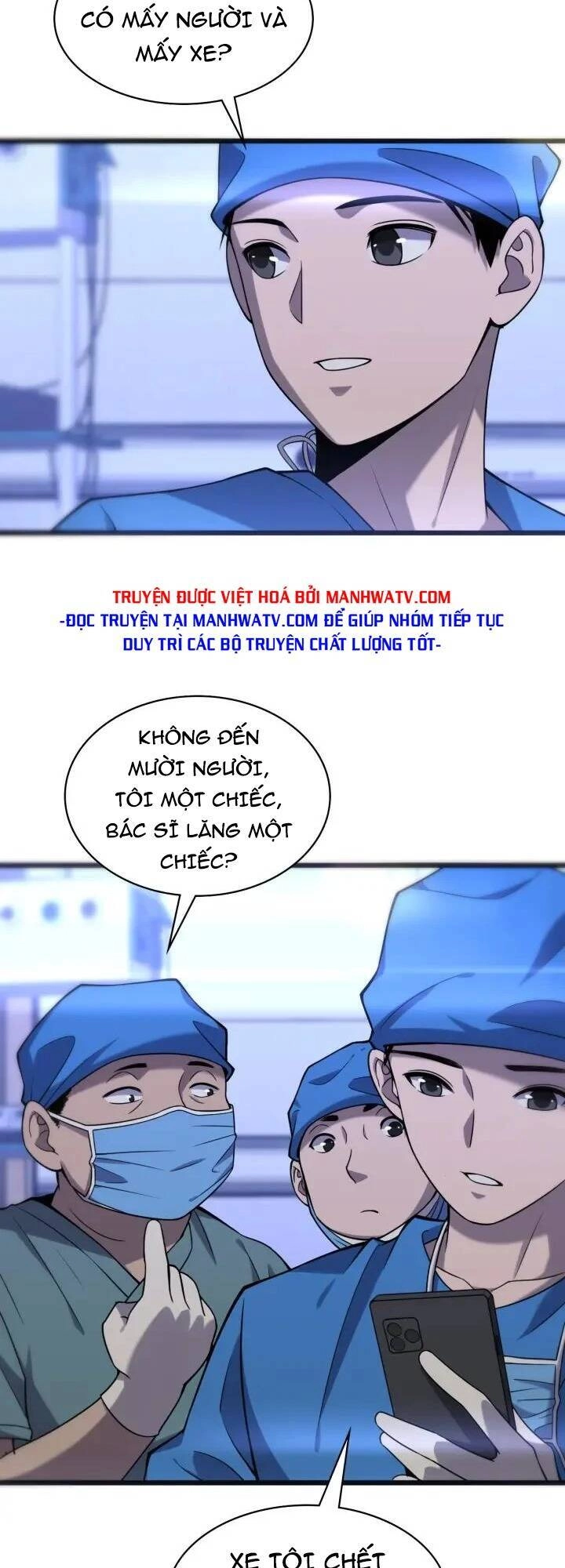 Đại Y Lăng Nhiên Chapter 100 - 19