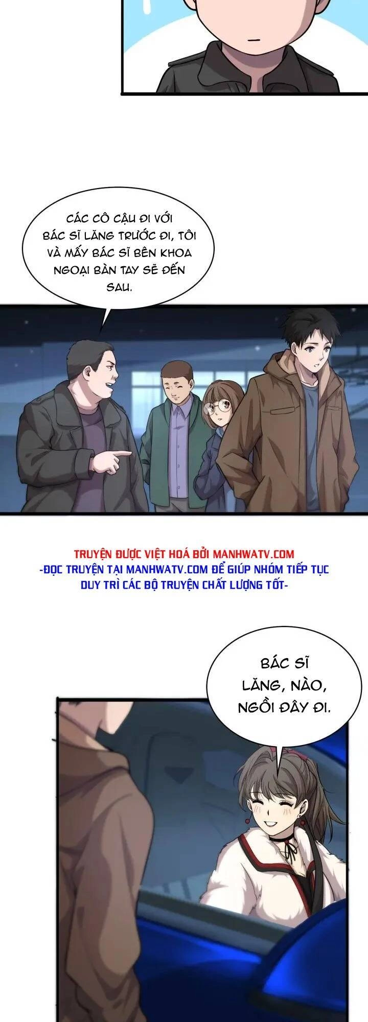 Đại Y Lăng Nhiên Chapter 100 - 25