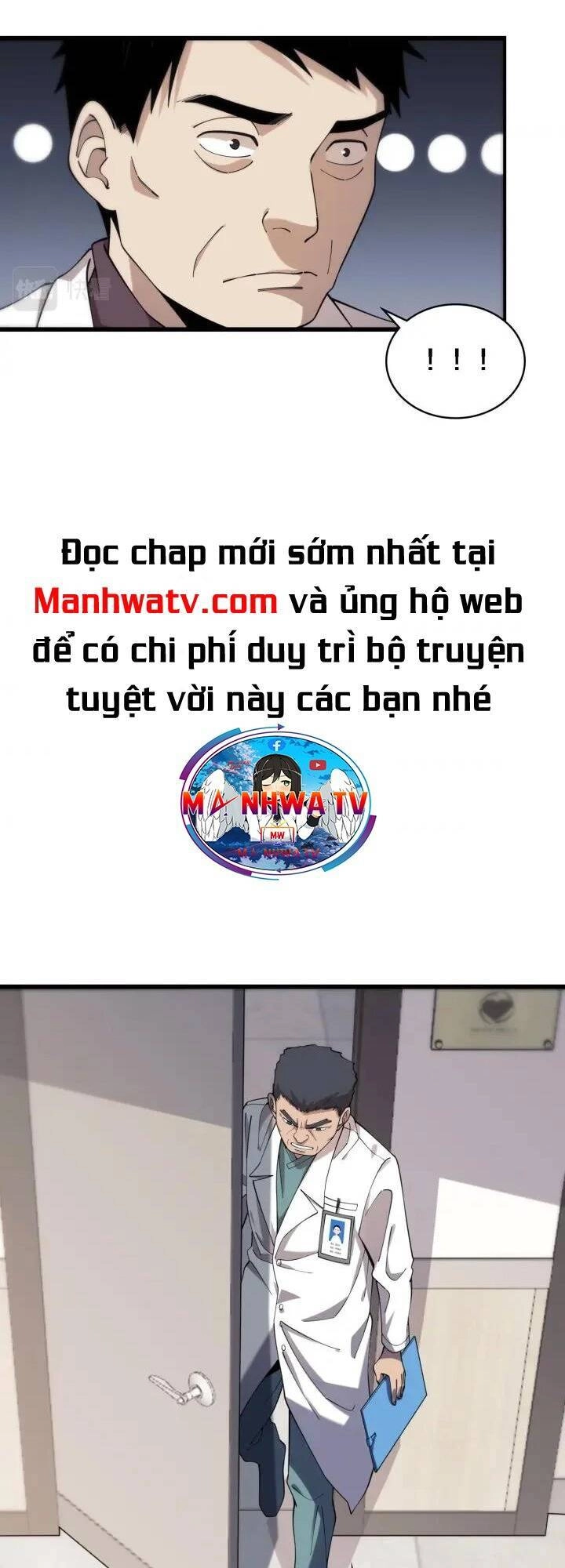 Đại Y Lăng Nhiên Chapter 101 - 7