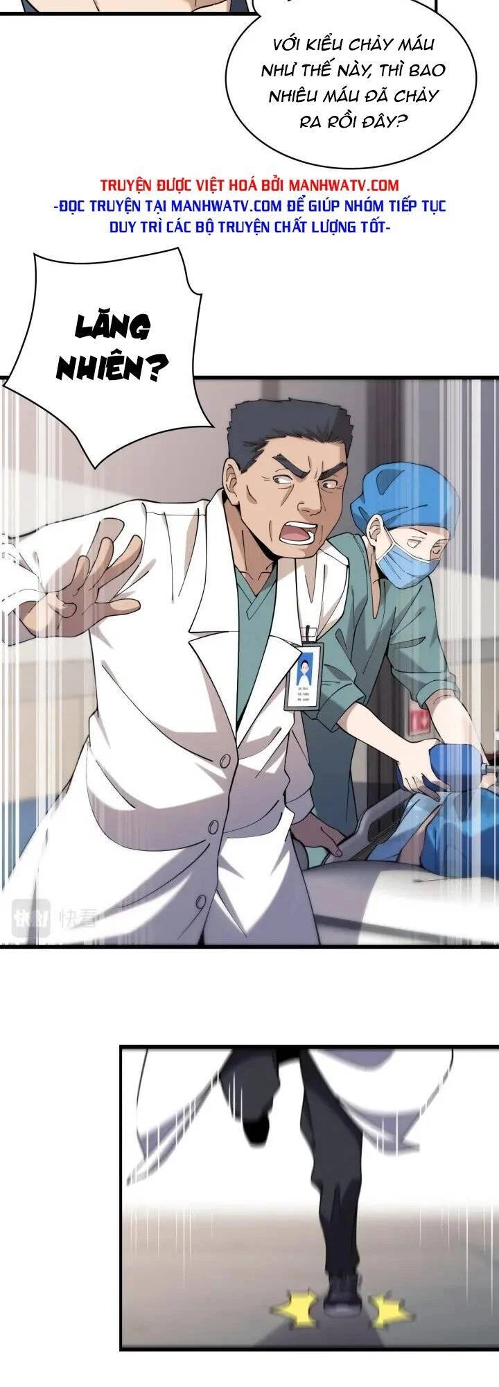 Đại Y Lăng Nhiên Chapter 101 - 10