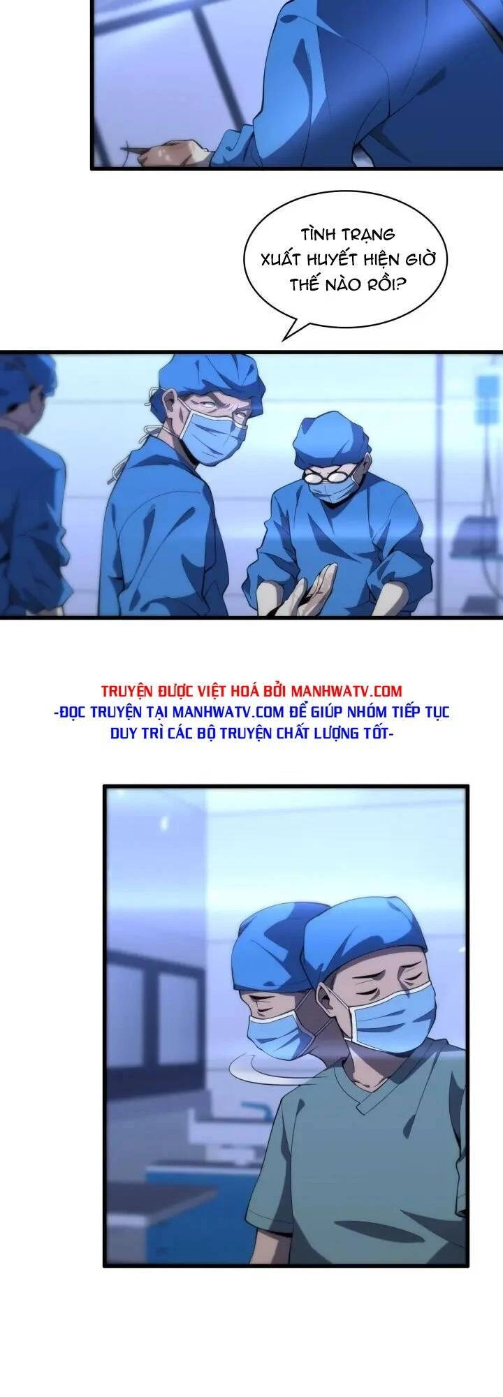 Đại Y Lăng Nhiên Chapter 101 - 21