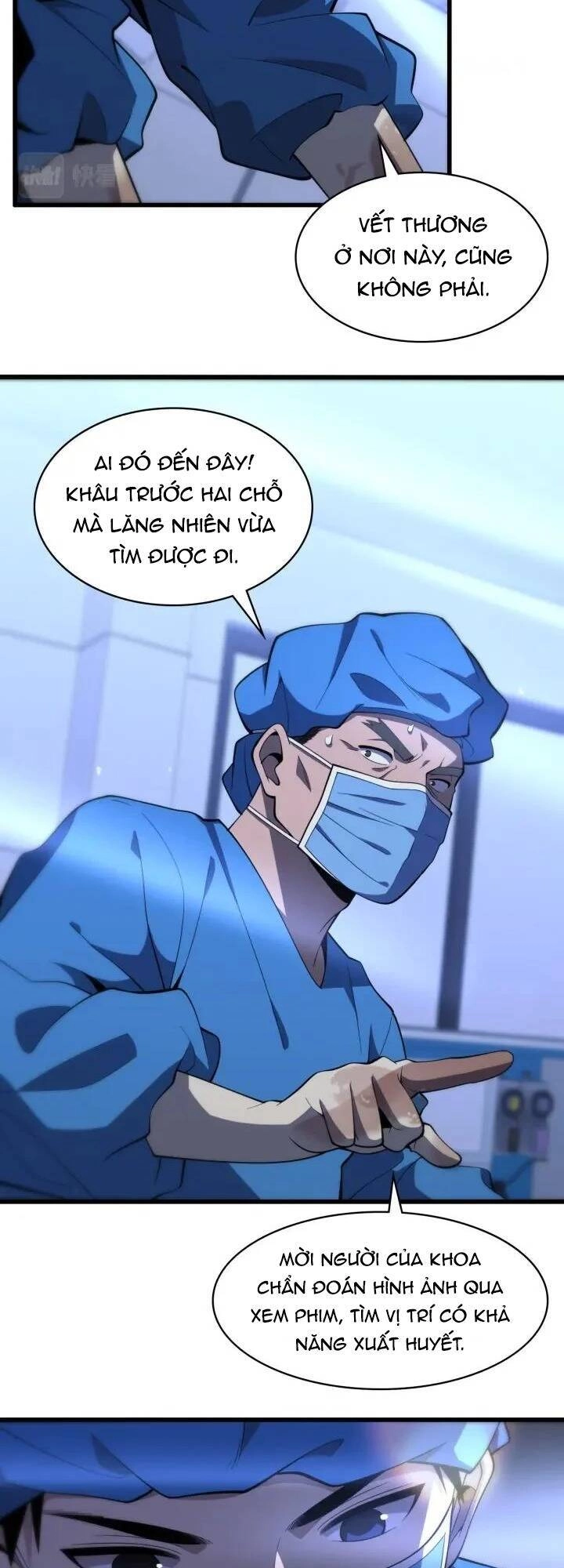 Đại Y Lăng Nhiên Chapter 101 - 23