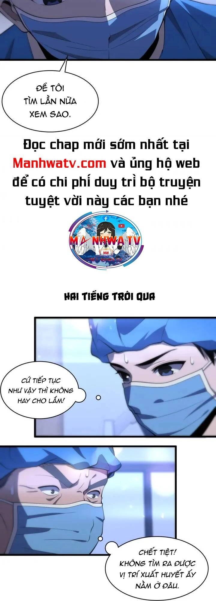 Đại Y Lăng Nhiên Chapter 101 - 24